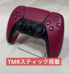 PS5 デュアルセンス　TMRスティック　コントローラー ⑧
