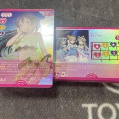 ラブカ Aqours ４コン Amazon.co.jp: ラブライブ! サンシャイン!! Aqours 4th LoveLive