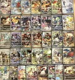 ポケカ CHR ex 134枚 被り無し / Pokémon Cards - メルカリ