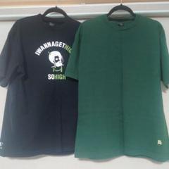 Backchannel Tシャツ 2色セット Lサイズ
