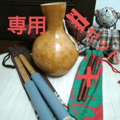 イプ　フラダンス楽器　美品 イプ フラダンス 楽器 - メルカリ