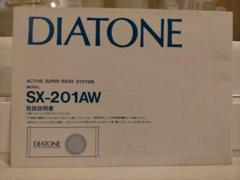 2025年最新】DIATONE アンプの人気アイテム - メルカリ