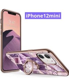 Blason iPhone12 mini 2020 ケース 5.4インチ