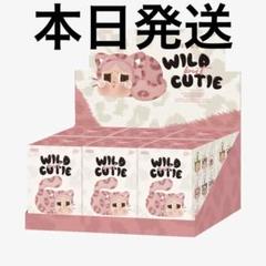 CRYBABY Wild but Cutie シリーズ ぬいぐるみペンダント - メルカリ