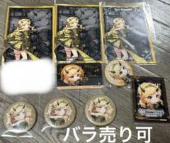 デレマス カラ鉄 大槻唯 缶バッジ カラオケの鉄人 デレマス カラ鉄 大槻唯 缶バッジ カラオケの鉄人 - メルカリ