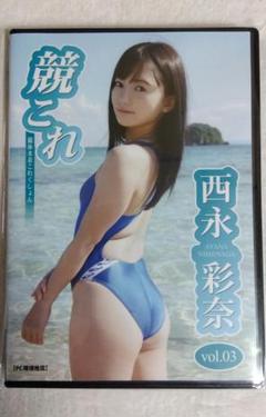 永井すみれ 競これ 限定 直筆サイン入り チェキ8枚セット 5 2025年最新】競これの人気アイテム - メルカリ
