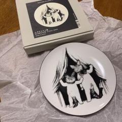 ヒグチユウコ CIRCUS Round Plate 丸皿 ギュスターヴくん 新品 Amazon.co.jp: ヒグチユウコ サーカス ラウンドプレート