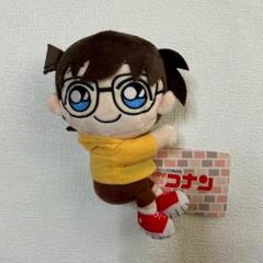 2025年最新】コナン ぬいぐるみ モアプラスの人気アイテム