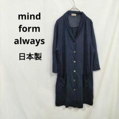 2025年最新】Mind form alwaysの人気アイテム - メルカリ