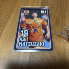 清水エスパルス 19番 松崎選手 - メルカリ