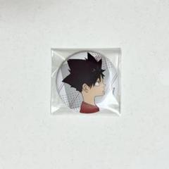 2025年最新】ハイキュー 黒尾 幼少期の人気アイテム - メルカリ