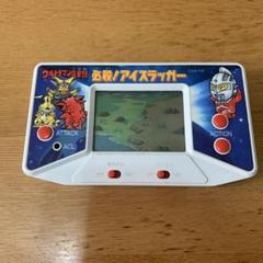 レトロ　LSIゲーム　ウルトラマン倶楽部　必殺！アイスラッガー　円谷プロ