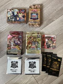 遊戯王　特製カードケースvol.3　遊戯王の日　蟲惑魔　ドラゴンメイド　未開封 遊戯王 特製カードケースvol.3 遊戯王の日 蟲惑魔 ドラゴン