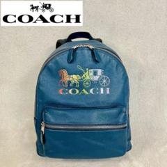 【希少・美品】OLD COACH リュック バックパック ネイビー COACH - コーチ レザーリュックサック バックパック ネイビーの