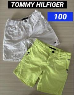 【美品】TOMMY HILFIGER トミーヒルフィガー　短パン100cm２点