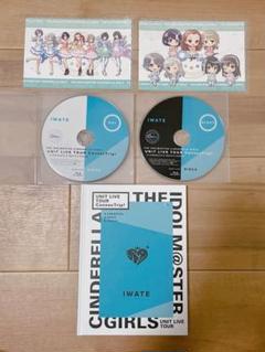 岩手公演のみ】デレマスConnecTrip! Blu-ray - メルカリ