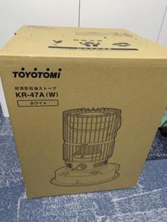 2025年最新】kr-47aの人気アイテム - メルカリ