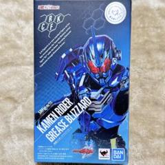 2025年最新】S.H.Figuarts 仮面ライダーグリスブリザードの人気