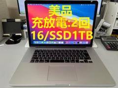 MacBook Pro Retina, 15-inch, Mid 2015 美品