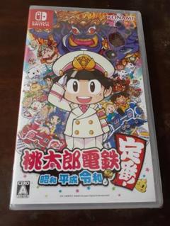 桃太郎電鉄 Switch 桃鉄