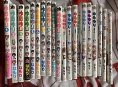 ゆるゆり 大室家　まとめ売り