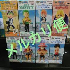 新品未開封　ワンピース ワールドコレクタブルフィギュア 26種まとめ売り ワールドコレクタブル ワンピースの新品・未使用品・中古品