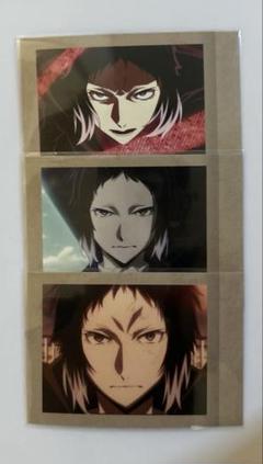文豪ストレイドッグス ぱしゃこれ 5弾 芥川龍之介 文スト Amazon.co.jp: 文豪ストレイドッグス[アニメ版] ぱしゃこれ 第5