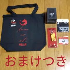 【新品ケース】孤狼の血 2025年最新】Yahoo!オークション -孤狼の血の中古品・新品・未