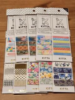 新品未使用未開封‼KITTAマスキングテープまとめ売り(35点セット)