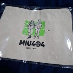 MIU404 ポーチ - メルカリ