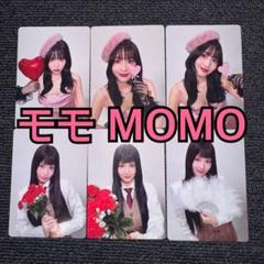 2025年最新】misamo ラキドロ コンプの人気アイテム - メルカリ