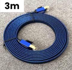 ブルー3mCAT8 LANケーブルイーサネットケーブル RJ45平型ナイロン編組