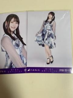 乃木坂46 生写真 帰り道は遠回りしたくなる伊藤理々杏