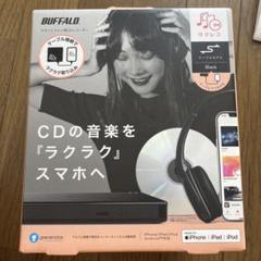 7INCH / LMX LMX'mas / 藤原ヒロシ DUB MASTER X Luv Master X｜Koji