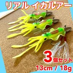 【処分価格‼️】オフショア　トップウォータープラグ7個セット 楽天市場】トップウォーター ルアー 青物 セットの通販