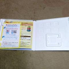空箱3DS ドラゴンクエストVII エデンの戦士たち