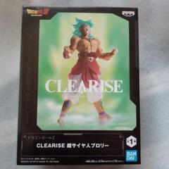 HFK560 未開封 ドラゴンボール CLEARISE ブロリー 8個セット BANPRESTO ドラゴンボールZ CLEARISE 超サイヤ人ブロリー 【新品