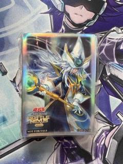 未開封　遊戯王 公式 未来への沈黙 Battle Nexus スリーブ