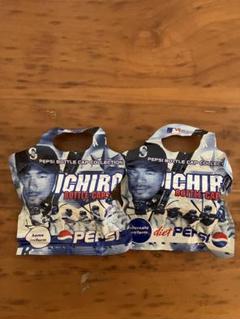 イチロー　ペプシコーラ　フィギュア 2体セット パッケージ未開封