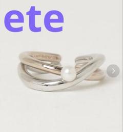 ete 淡水パール プラチナコーティング リング イヤーカフ 11号 ete 淡水パール プラチナコーティング リング イヤーカフ 11号