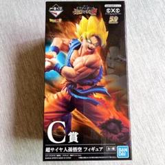 中古】【未開封】超サイヤ人孫悟空 「一番くじ ドラゴンボール