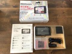 2025年最新】ls310 ユピテルの人気アイテム - メルカリ