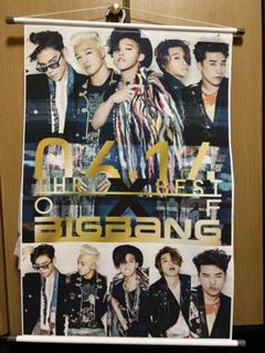 BIGBANG ジヨン タペストリー スローガン マスター様購入 BIGBANG - G－DRAGON ジヨン スローガン 未使用 特典付きの通販
