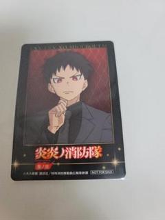 Amazon.co.jp: α1 炎炎ノ消防隊 シスター&ラートム 環 スリーブ