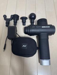 ハイパーボルト2 新品未開封品 筋膜リリース 日本仕様 楽天市場】ハイパーボルト2 HYPERVOLT 2 メーカー保証1年 正規