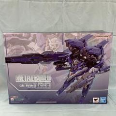 2025年最新】gnアームズの人気アイテム - メルカリ