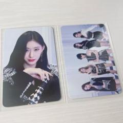 2025年最新】itzy checkmate トレカの人気アイテム - メルカリ
