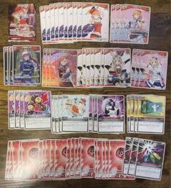 尾丸ポルカ 構築済みデッキ 【OSR付き】 ホロカ ホロライブカード PK301 未開封》【ホロカ】尾丸ポルカ(誕生日)【P】hBD24-019 - C-labo