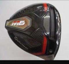 TaylorMade - テーラーメード M6 9.0° ドライバーヘッド テーラーメイド M6ドライバー 1万円台で買える超おすすめ