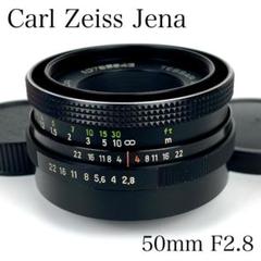 ☆これで出品取り止めます☆Carl Zeiss Tessar 50mm f2.8 Carl Zeiss Jena Tessar 50mm f2.8 M42 Review作例 神オールド